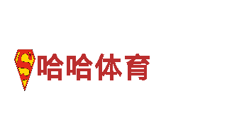 高品质钢铁制造-8828代表什么意思专家